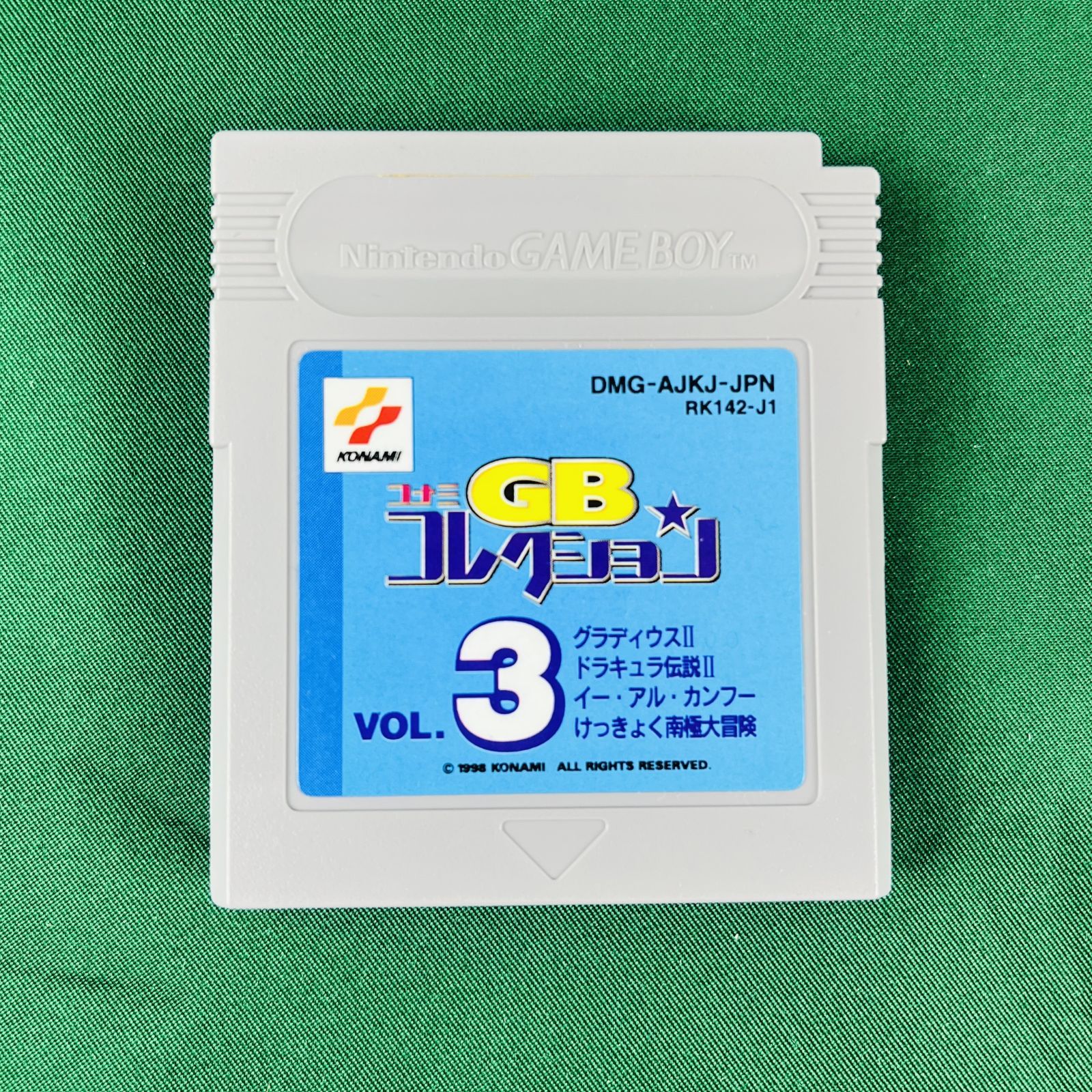 ◇ コナミ GB コレクション 3 ソフト カセット DMG-AJKJ-JPN 