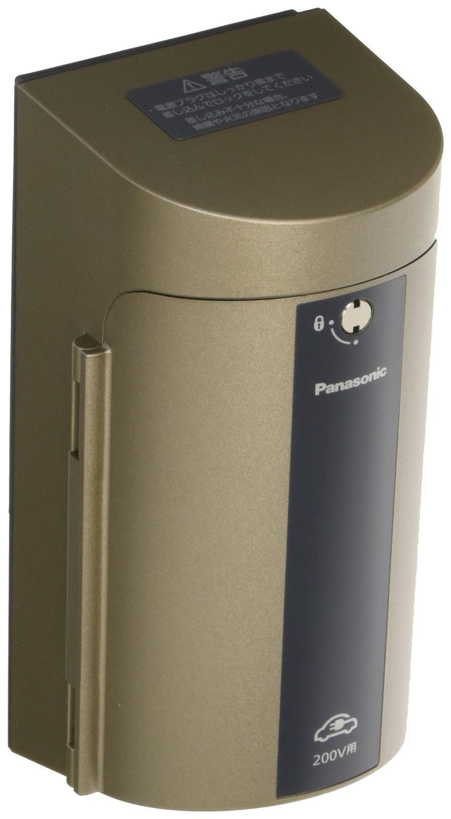 数量 パナソニック Panasonic EV PHEV充電用 カバー付15A 20A兼用接地屋外コンセント 簡易鍵付 露出 埋込両用 200V用 シャンパンブロンズ WK4422Q
