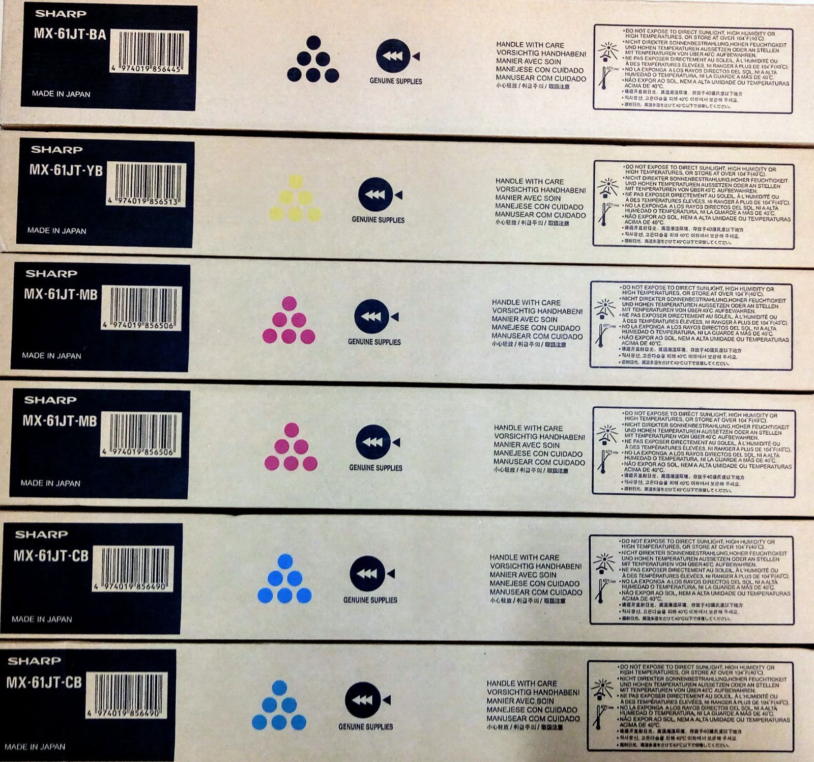 シャープ61JTトナー4色2セット 大容量タイプ シャープ（SHARP）MX61JTトナー小容量(黒・青・赤・黄)4色セット