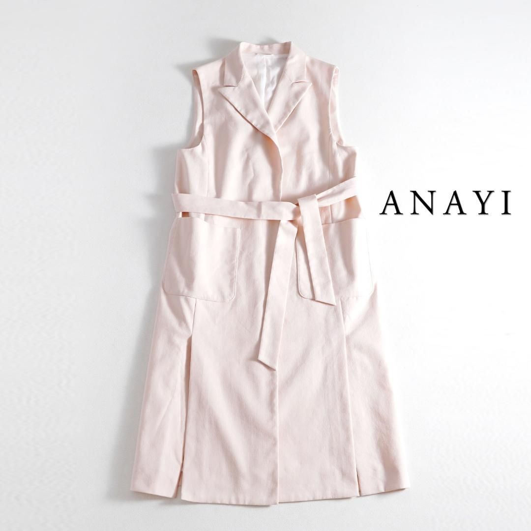 460y*アナイ ANAYI ストレッチツイル ジレ ロングベスト - メルカリ