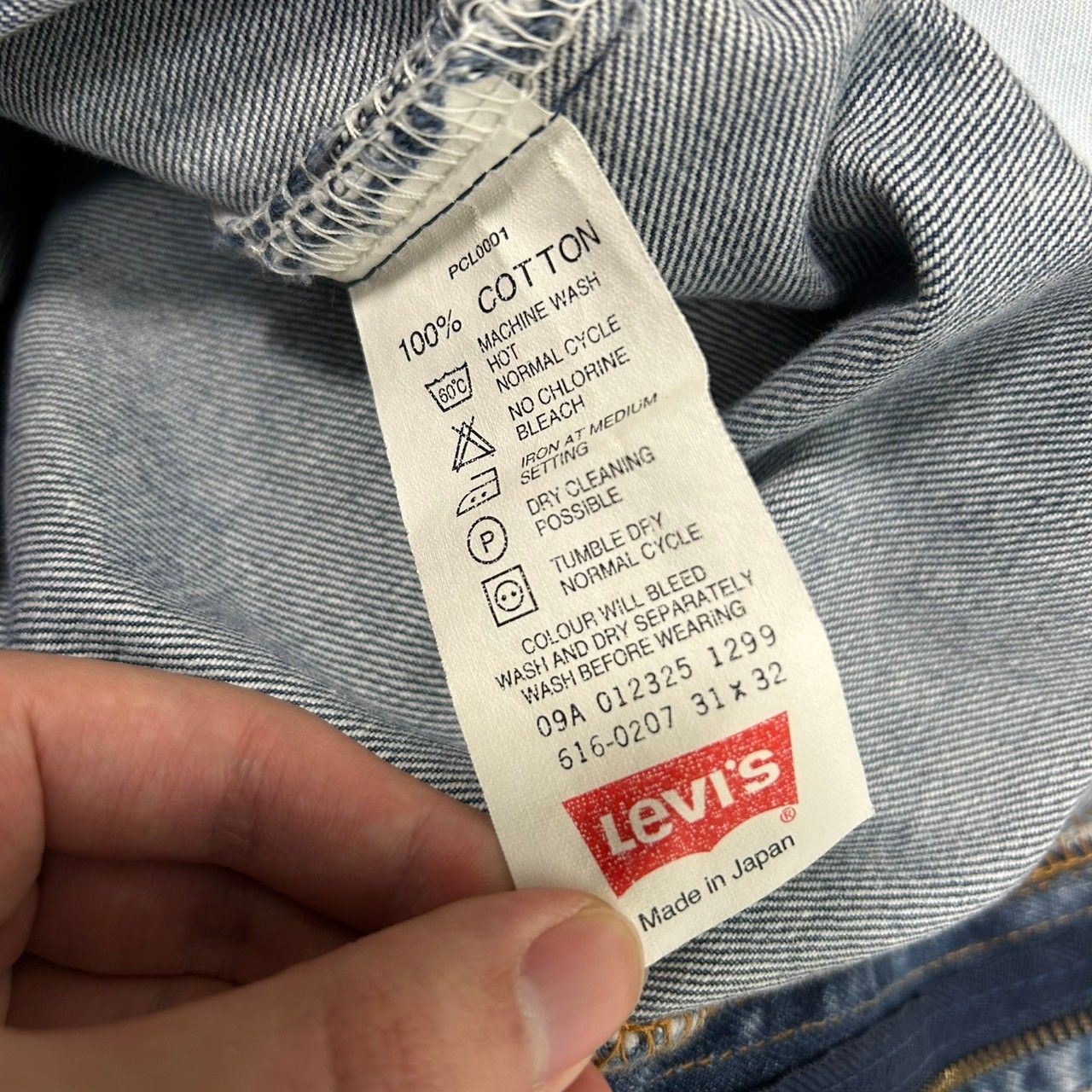 Levi's 501 ストレートデニム 32 リーバイス Levi's リーバイス 616
