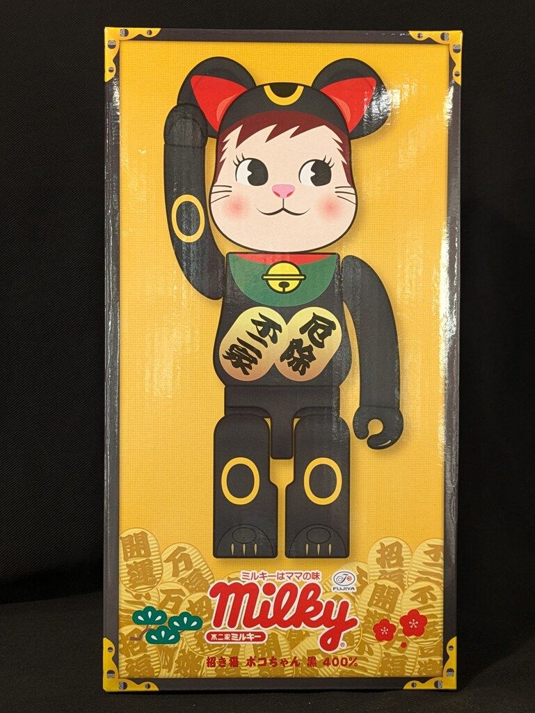 MEDICOMTOY BE@RBRICK 招き猫 ポコちゃん 黒 400%