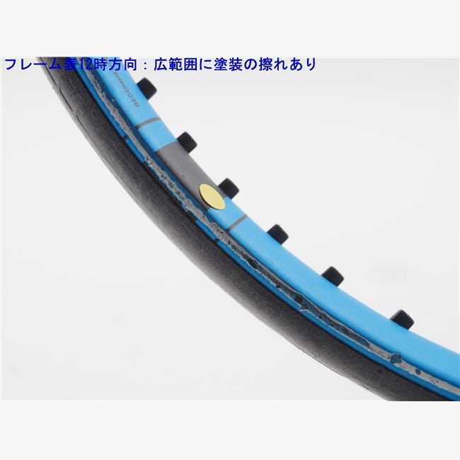 テニスラケット バボラ ピュア ドライブ チーム 2018年モデル (G2