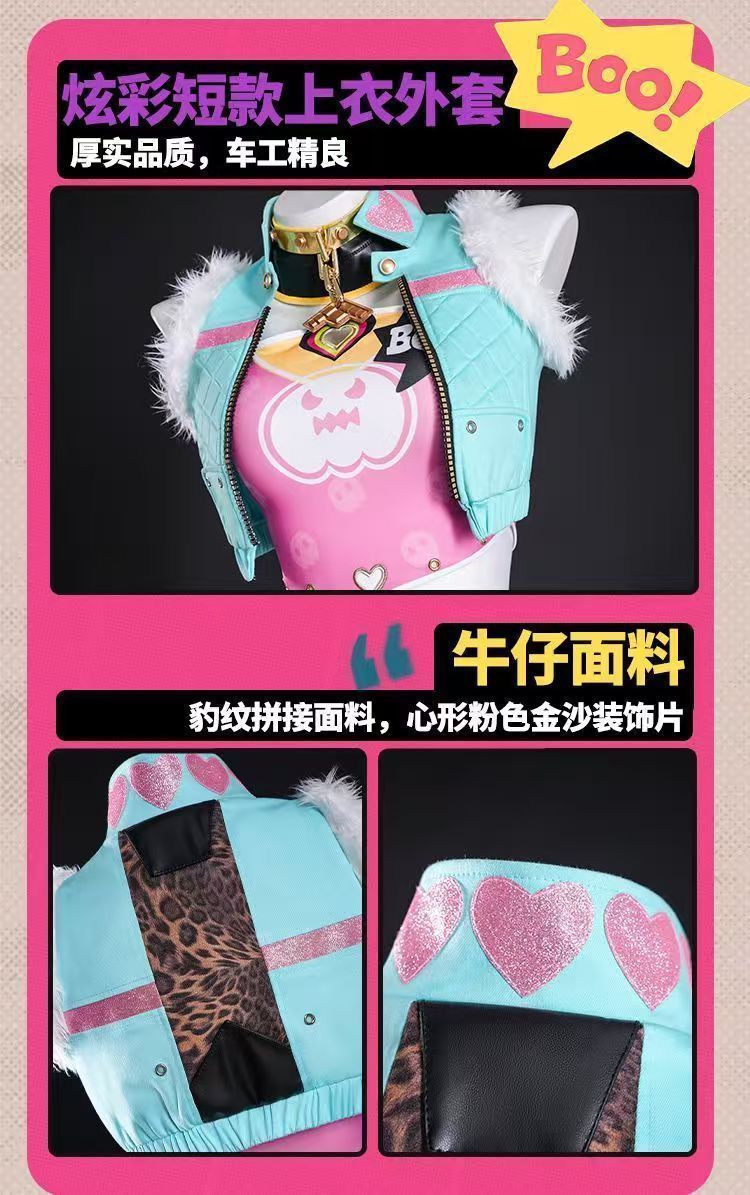 ニコ