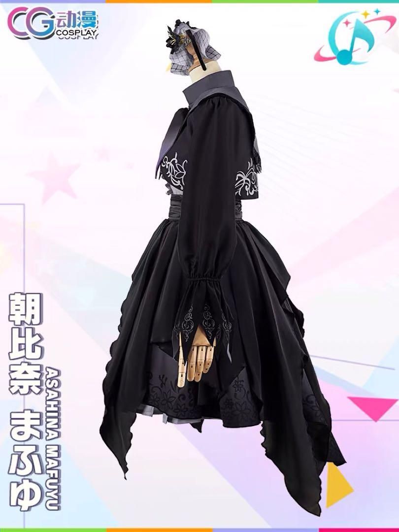 ウィッグ追加可