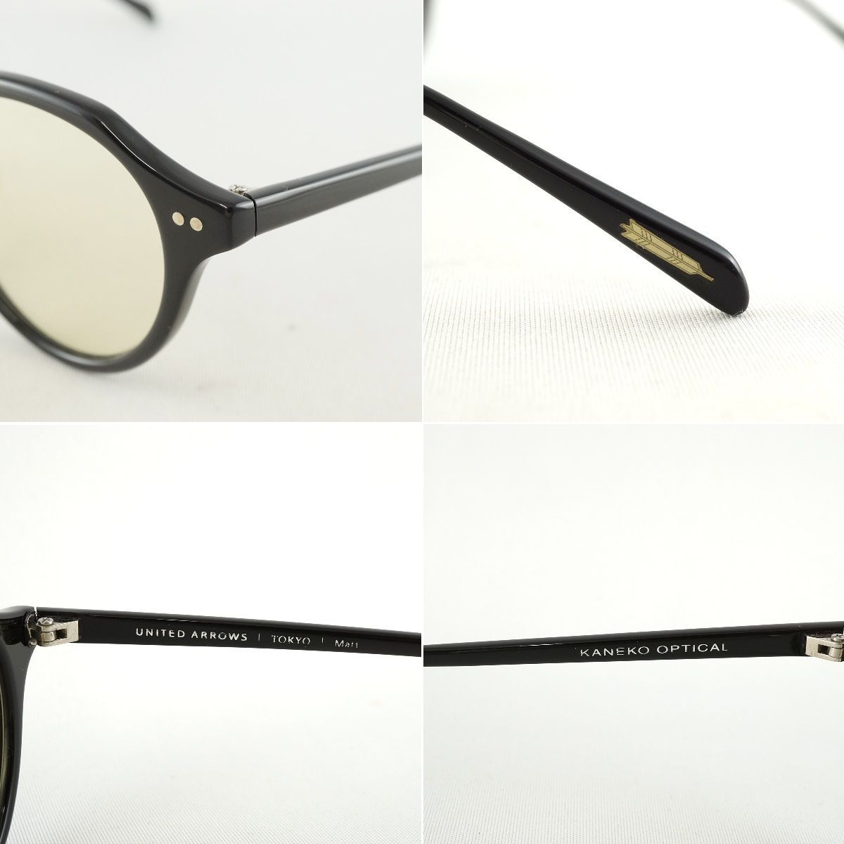 金子眼鏡ｘBEAUTY＆YOUTH UNITED ARROWS Matt サングラス USED美品 度なし KANEKO OPTICAL ユナイテッドアローズ MADE IN JAPAN X5850