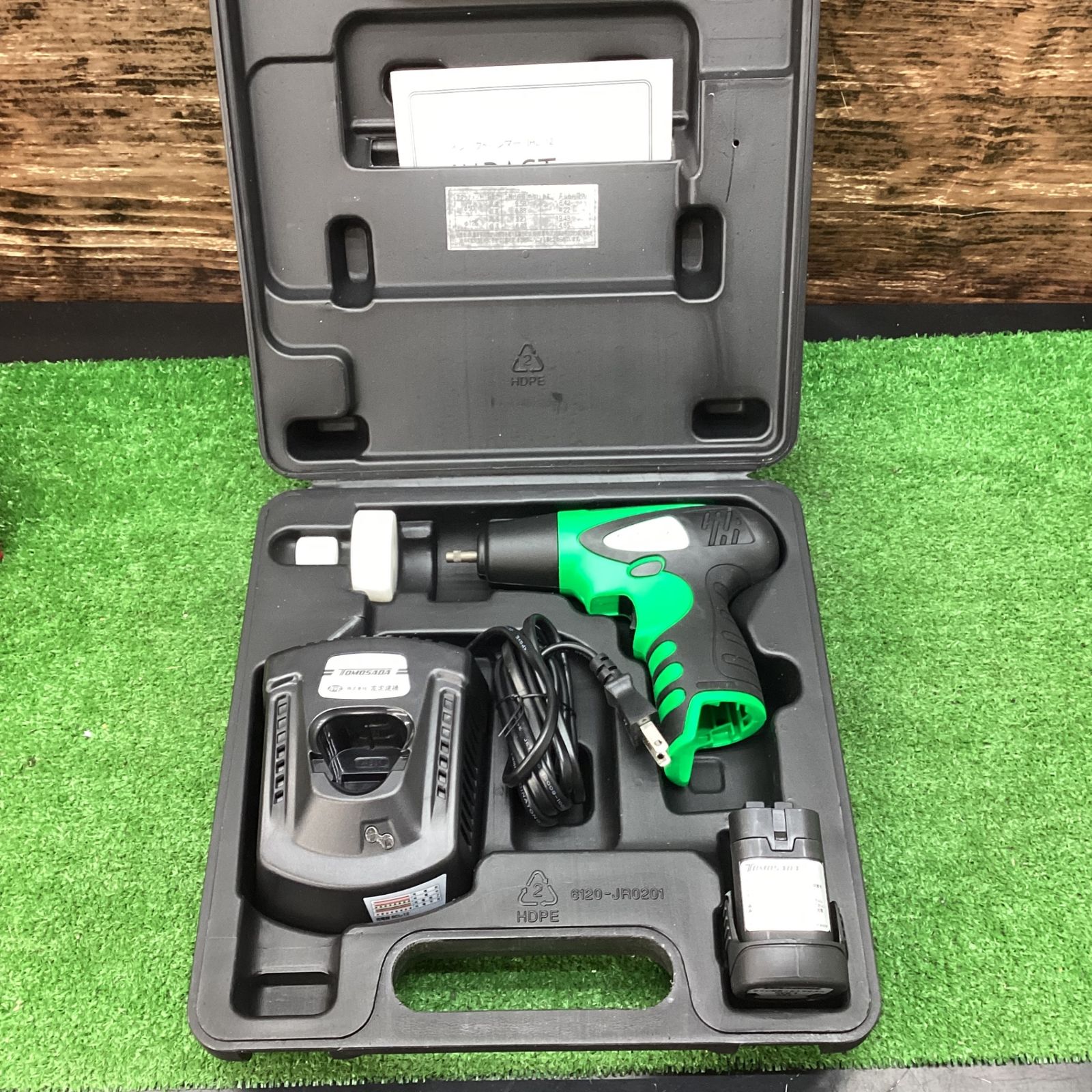 友定建機 TAF-1000HP (収納ケース付き) スーパーフレスノ360 友定建機 TAF-1000HP (収納ケース付き) スーパーフレスノ360