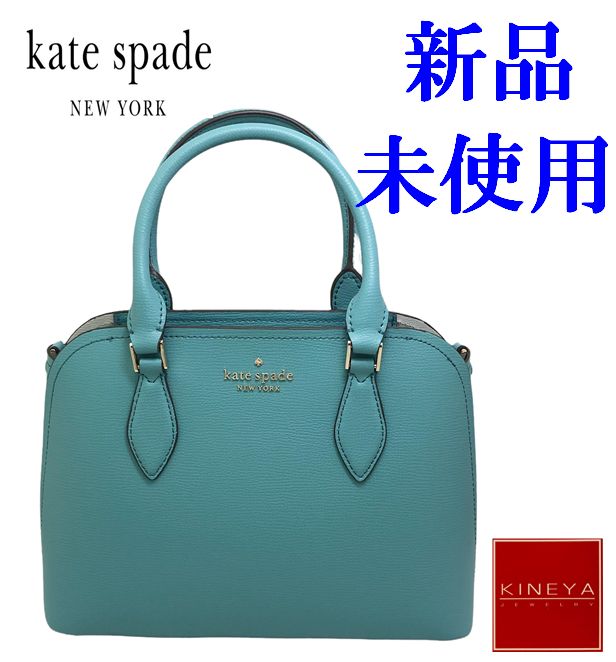 新品 ケイトスペード kate spade ショルダーバッグ ミニ クロスボディ ブルーグレー ライトブルー