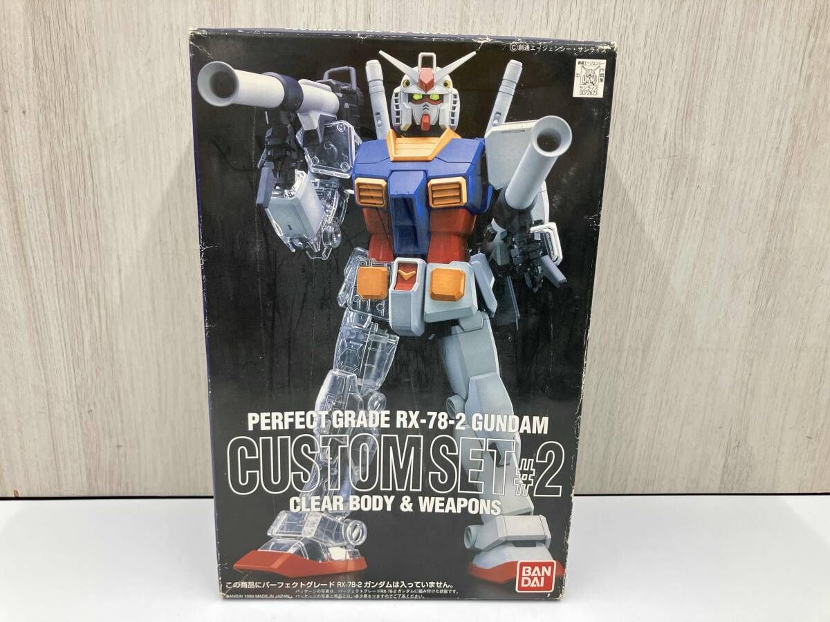 き プラモデル バンダイ 1|60 ガンダム カスタムセット 2 PG ｢機動戦士ガンダム｣
