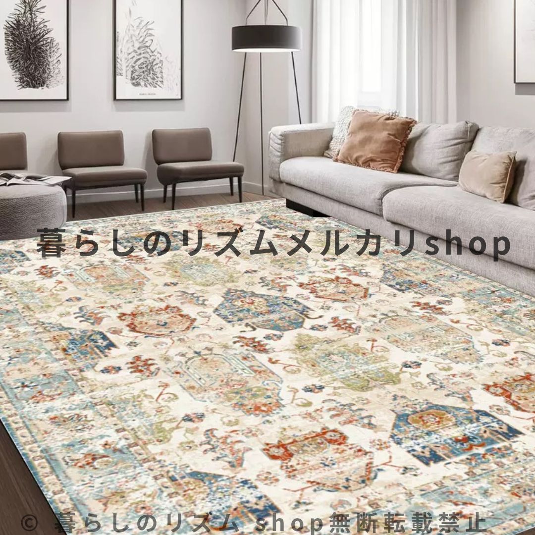 カーペット ラグ 洗える 120×180 北欧 おしゃれ 洗える 夏 犬 3畳 薄手 オールシーズン 大判 畳 長方形 黒 子供 ラグカーペット 絨毯 カーペット円形 ペルシャ風 インテリア 2畳 8 3畳 4畳 かわいい オールシーズン ペルシャ絨毯