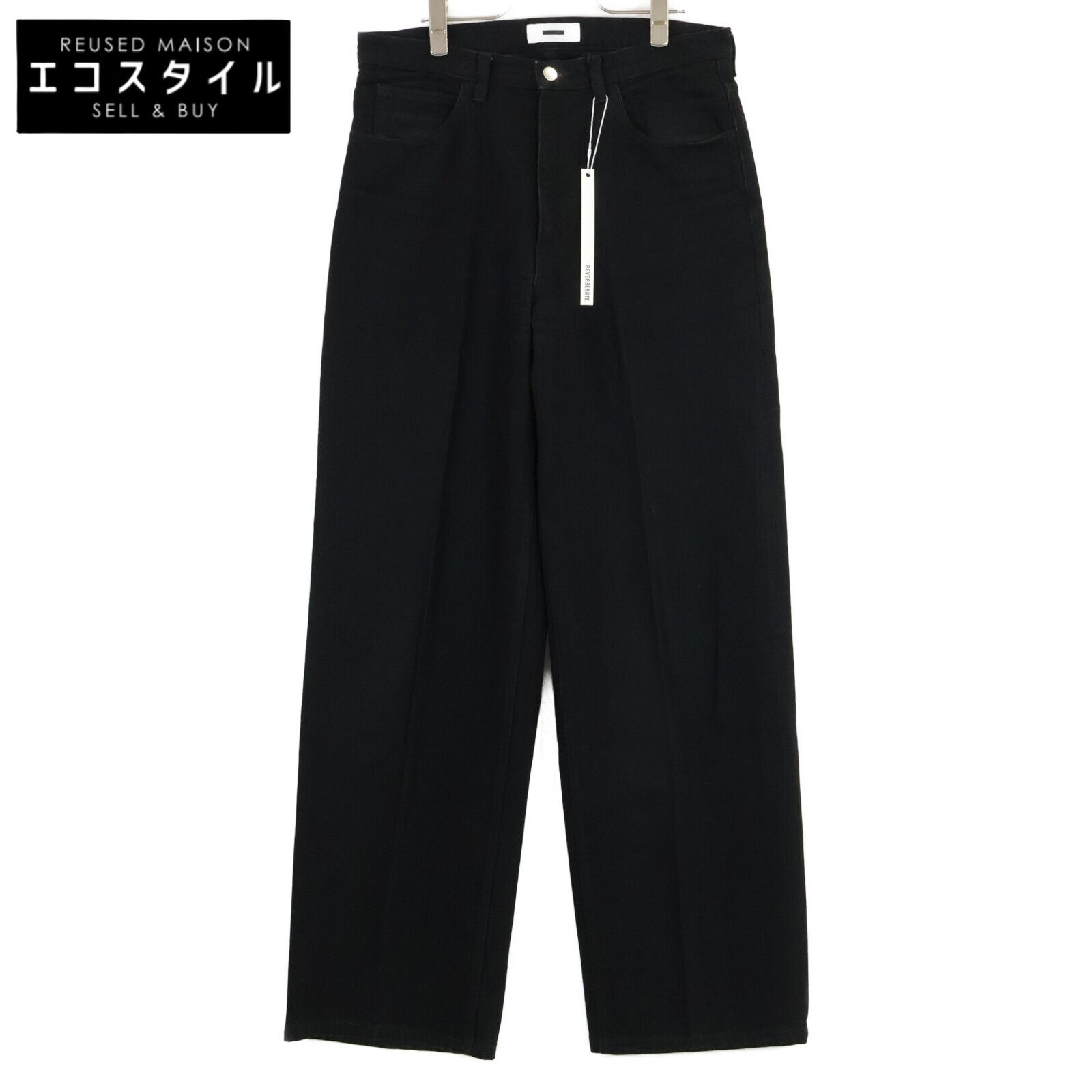 REVERBERATE リバーバレイト 24AW REV-24AW-DP ﾌﾞﾗｯｸ ｺｯﾄﾝ DENIM PANTS WIDE 2