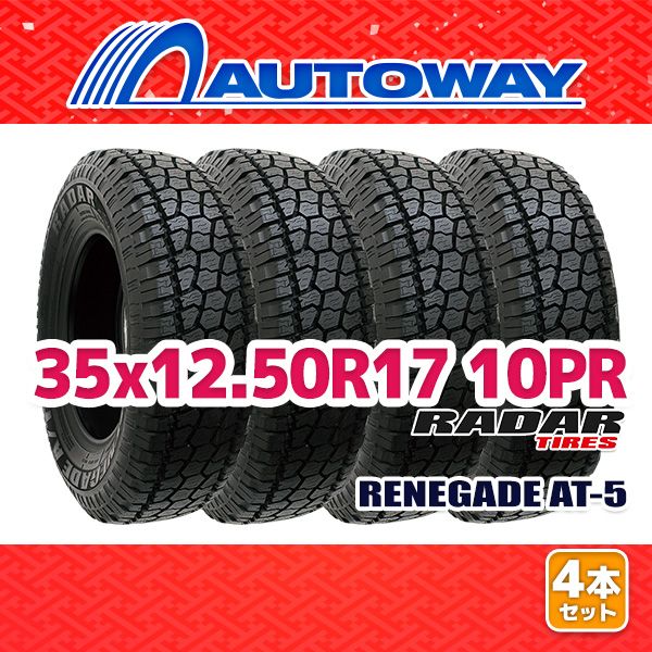 AUTOWAY 35x12.50R17 サマータイヤ Radar RENEGADE AT-5 17インチ 4本セット 夏タイヤ オートウェイ