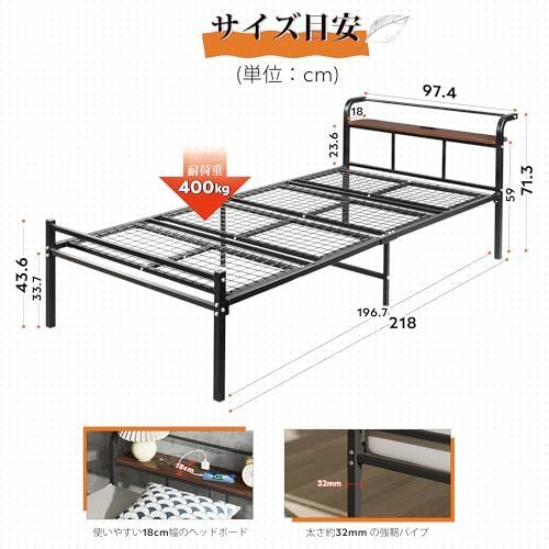 棚付き 床下収納