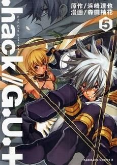 [新品].hack//G.U.+ (1-5巻 全巻)
