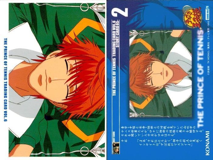 KONAMI - テニスの王子様 テニプリ カード 教授と博士の通販 by