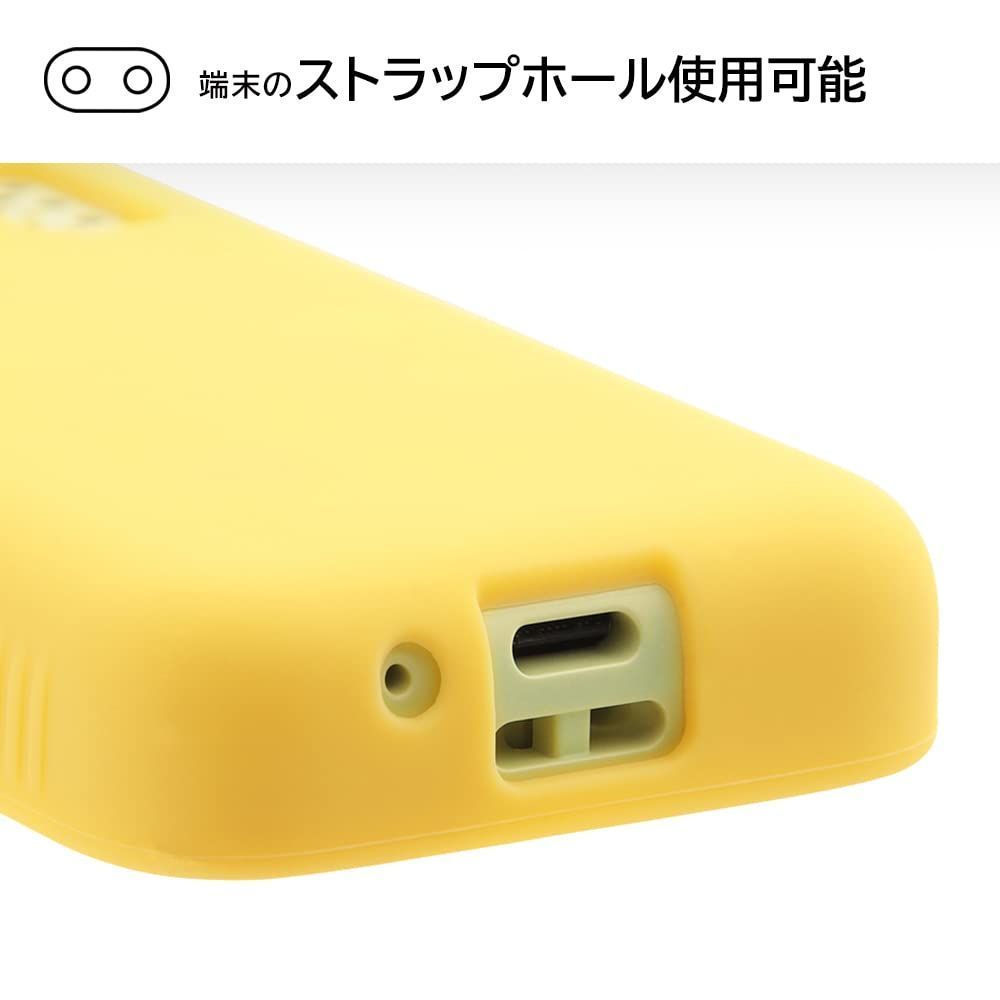 デジタルアルキミスト Digital