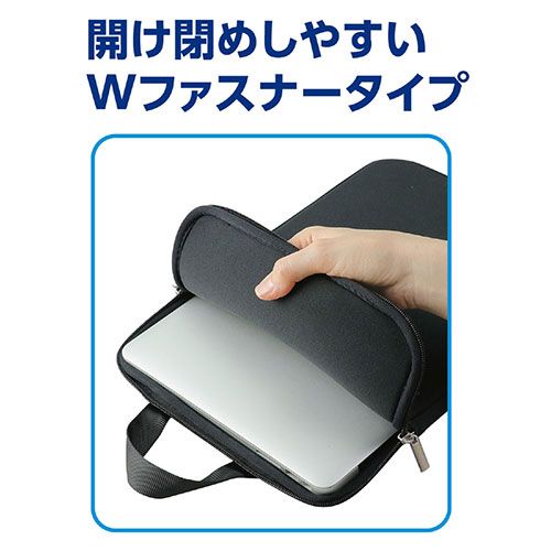 PCタブレット用クッションケース