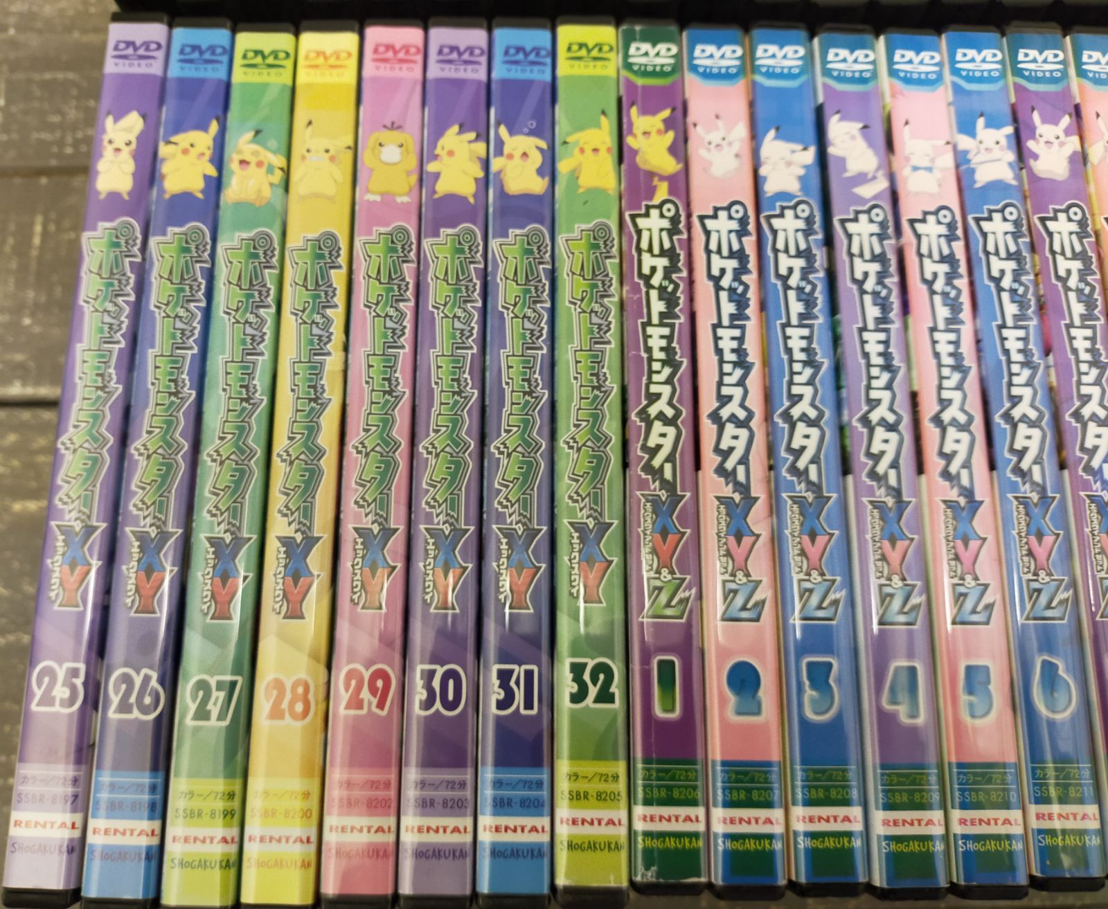 ポケットモンスター XY（エックスワイ）DVD 全32巻 全巻セット-