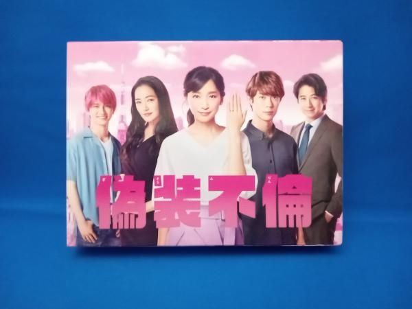 ドラマ 「偽装不倫」 Blu-ray Box Amazon.co.jp: 偽装不倫 Blu-ray BOX : 杏, 宮沢氷魚, 瀬戸利樹
