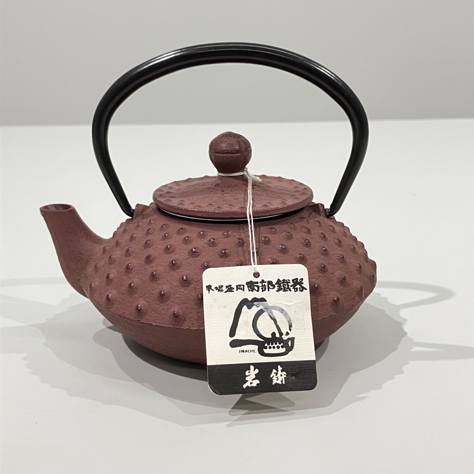未使用】清秀 南部鉄器 岩鋳造 砂鉄急須瓶 冊子付き アラレ模様 骨董品