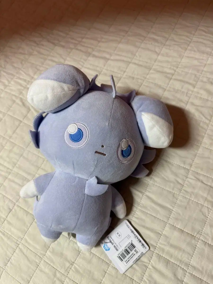 ポケットモンスター ポケットピース ニャスパー人形