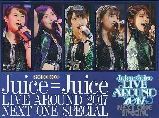 Juice=Juice LIVE 2017 SOLO BOX 限定盤 5DVD 中古】邦楽DVD Juice=Juice / Juice=Juice LIVE AROUND 2017 ～NEXT