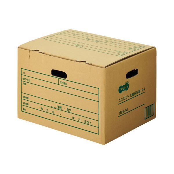 まとめ） TANOSEE 文書保存箱 B4・A3用 内寸：W455×D396×H327mm ストア