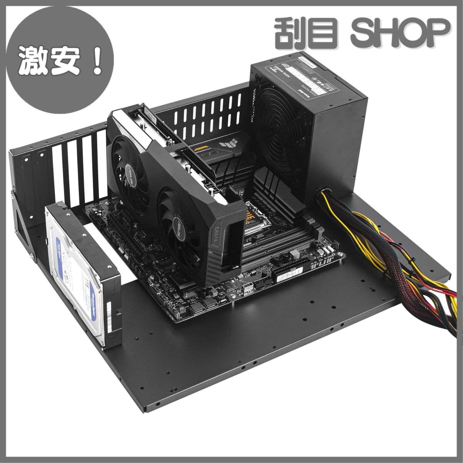 黒い金属製オープンフレーム荷台 長尾製作所 3wayオープンフレーム PCケース スタック式 [ mini