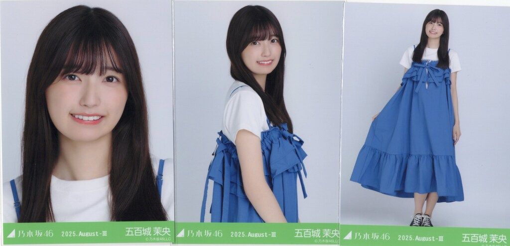 乃木坂46 五百城茉央　スタジャン　生写真　３種コンプ 乃木坂46 五百城茉央 スタジャン 生写真 3種コンプ