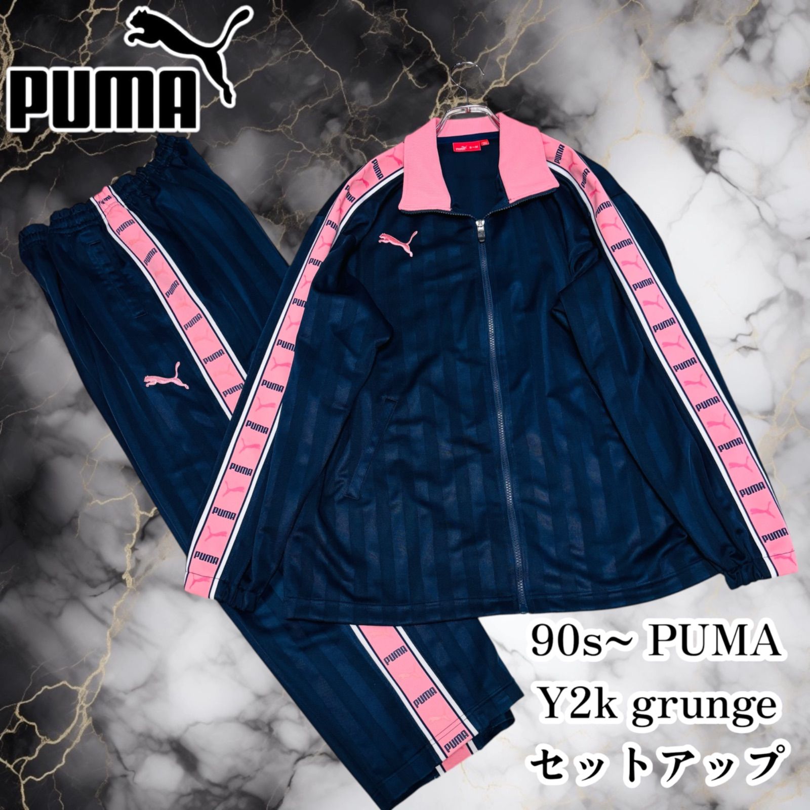 Y2K PUMAプーマ　ベロアジャージセットアップ　ジャケット&パンツ　刺繍ロゴ PUMA - プーマ ベロア セットアップの通販 by ゆたた's shop