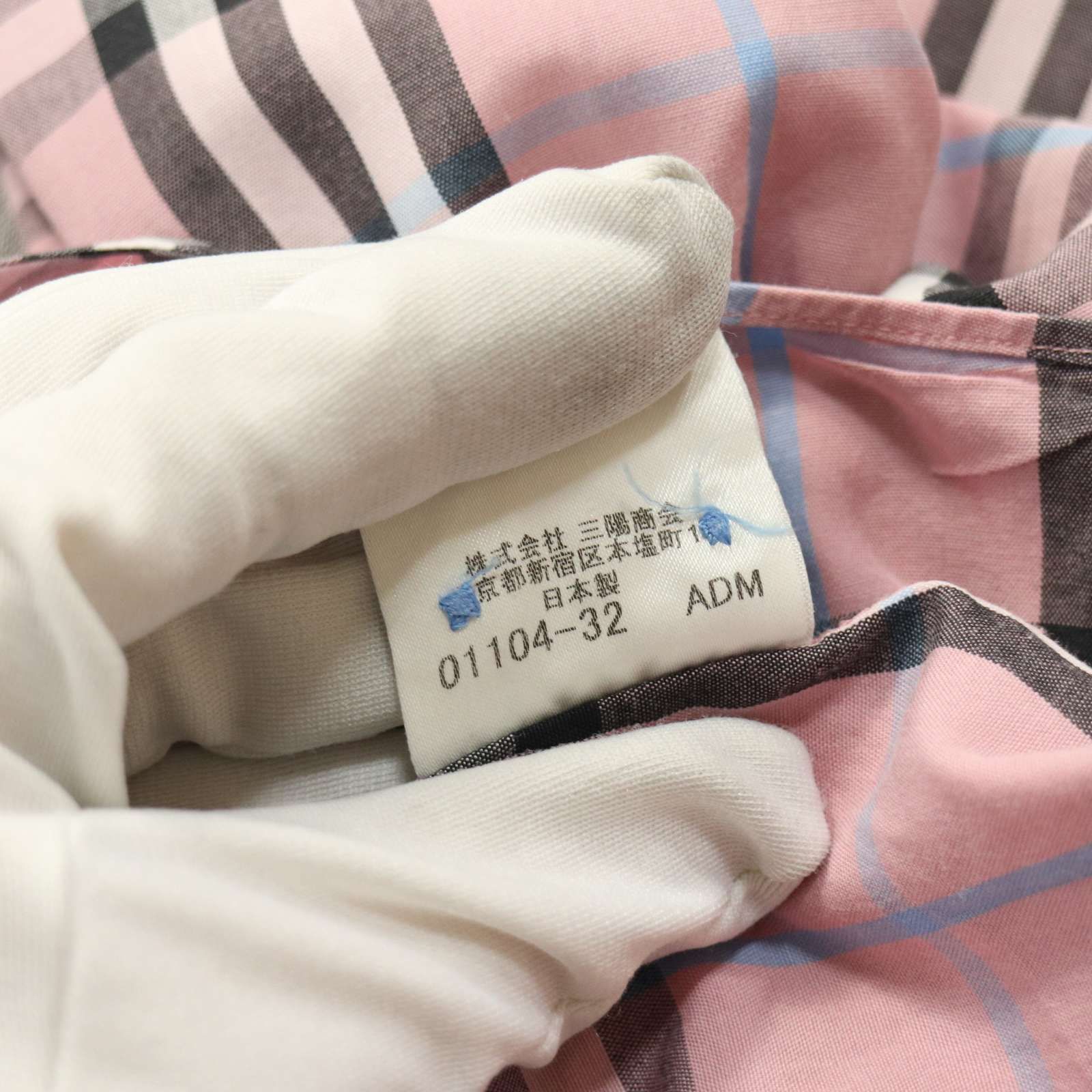 BURBERRY BLACK LABEL バーバリー ブラックレーベル 通年 ホース刺繍 