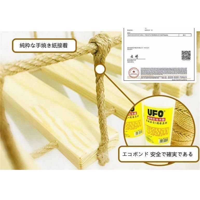 に飾りを付けるキャットウォーク