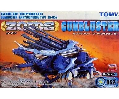 プラモデル 1/72 RZ-052 ガンブラスター(アンキロサウルス型) 「ZOIDS