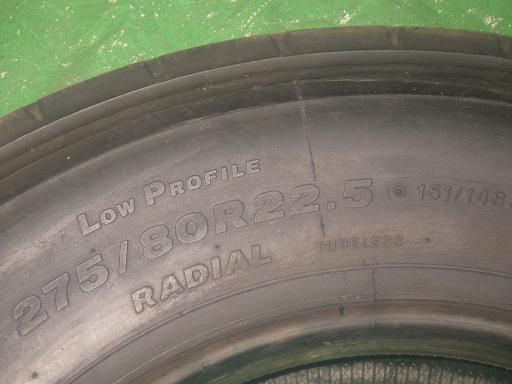 店頭引渡し品 トラックタイヤ