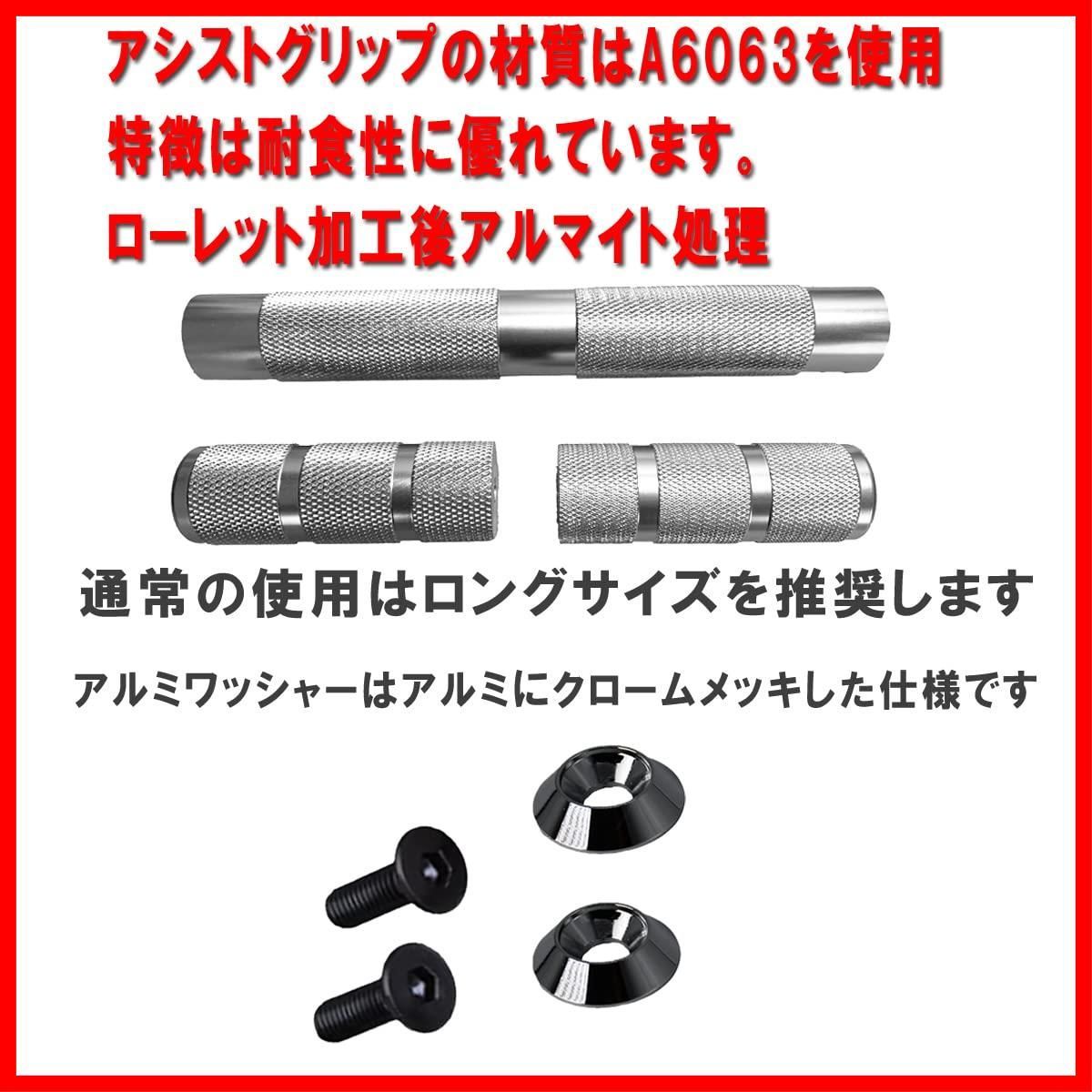 ハイエース200系 レジアスエース