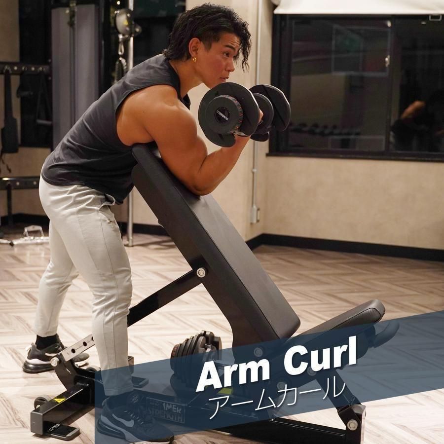 ダンベル 可変式 24kg 購入 二個セット 15段階調節 ブラック 2591