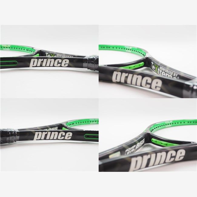 手塚大示 独楽　平安大示 食籠 共箱 交趾　　 山水 手塚大示 独楽 平安大示 食籠 共箱 交趾 山水 - メルカリ