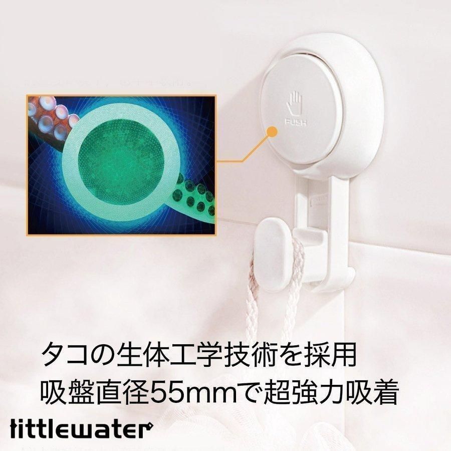 超強力 吸盤 フック 強力 2個セット プッシュ式 吸着 防水 kyuban-hook