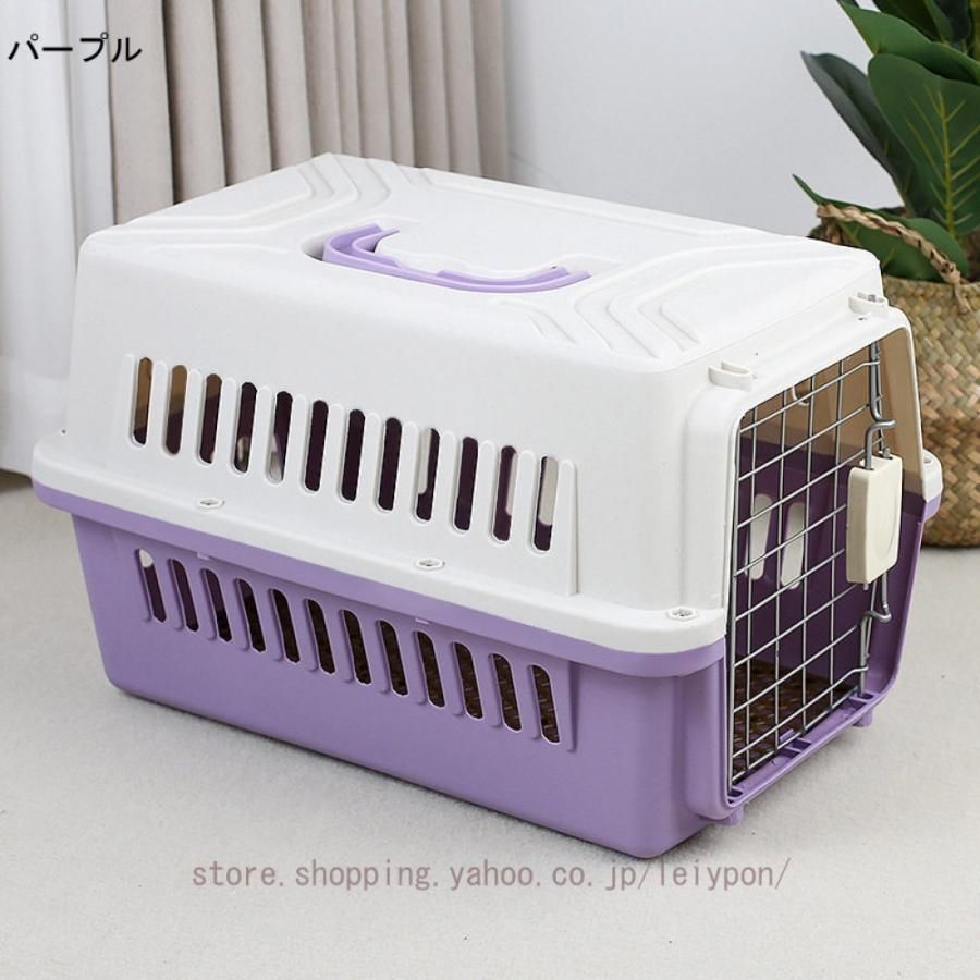 お出かけバック 通院