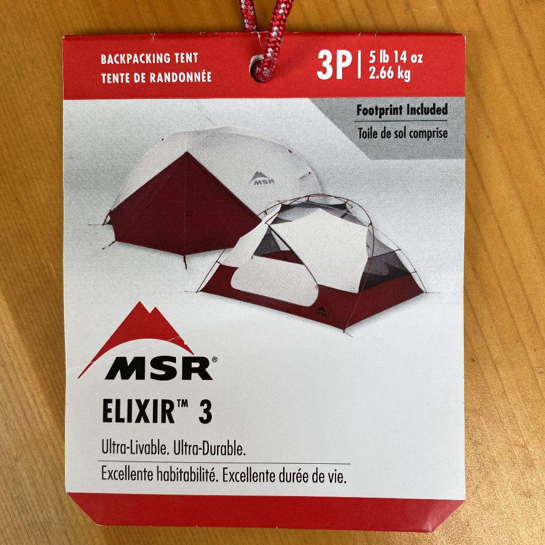 エムエスアール エリクサー3 MSR ELIXIR3 テント フットプリント付 - メルカリ