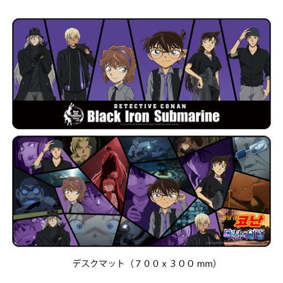 MF11901 リラックマ お弁当シリーズ ぶらさげぬいぐるみ キイロイトリ