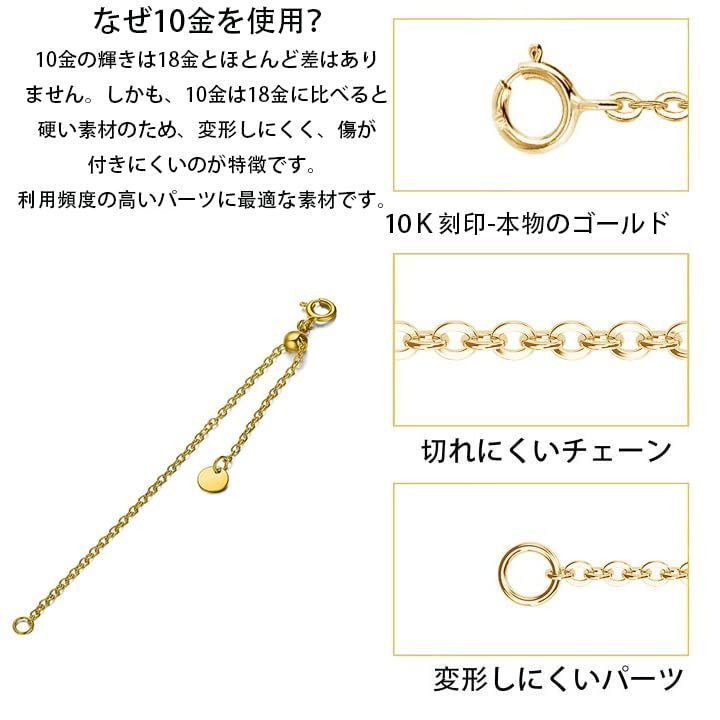 ネックレス