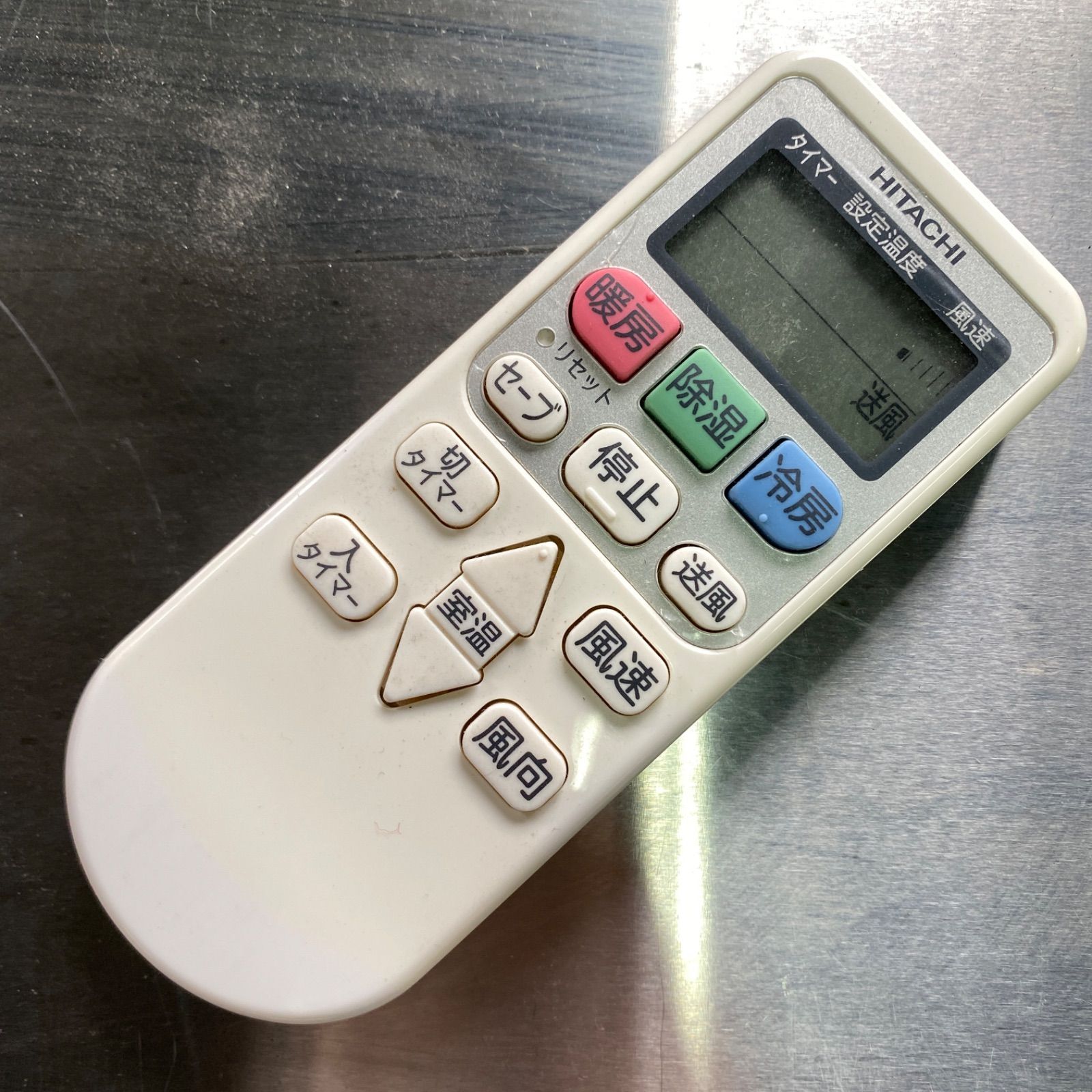 エアコン⑤ HITACHI ヒタチ RAS-AJ28H(W) リモコン付き 2018年製 10畳 