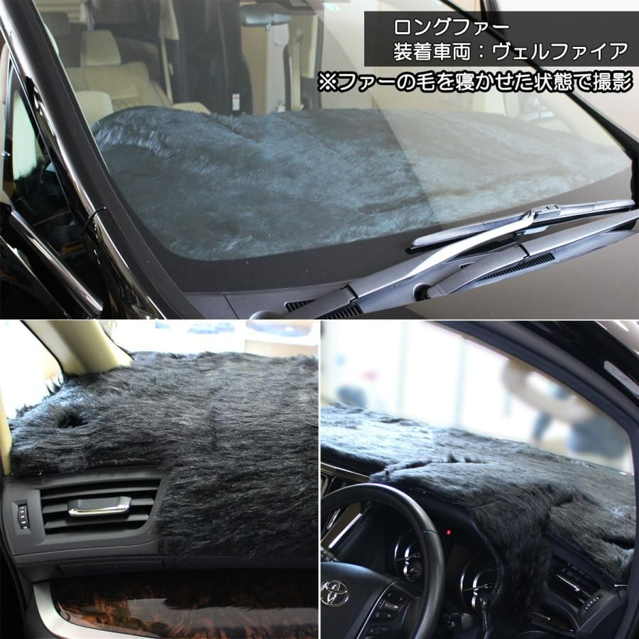 日産 セレナ 26系 ダッシュボードマット ダッシュマット