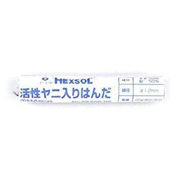 未使用・未開封品) 白光(HAKKO) 少量はんだ 20g 直径1.2mm FS406-02