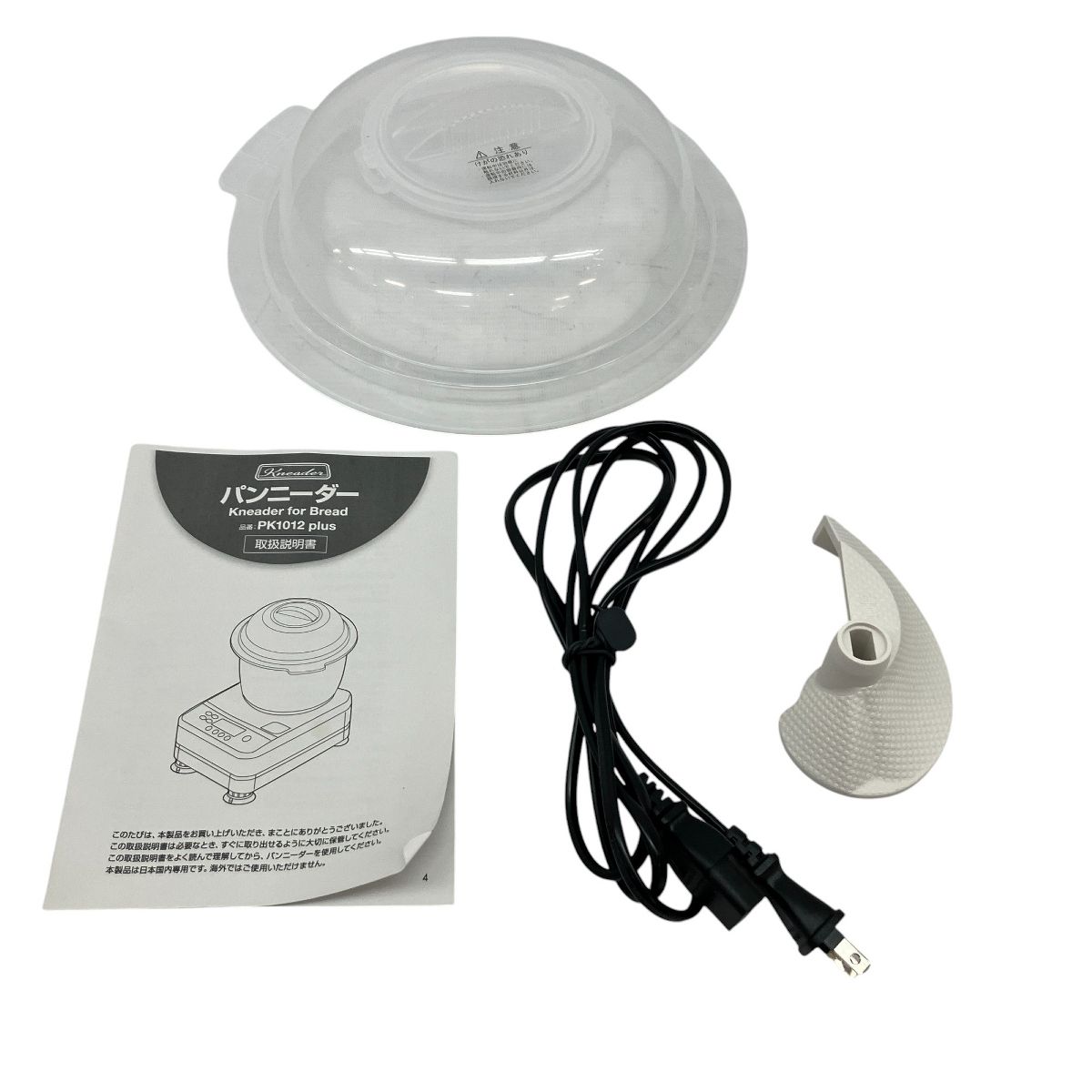 96269035_5
