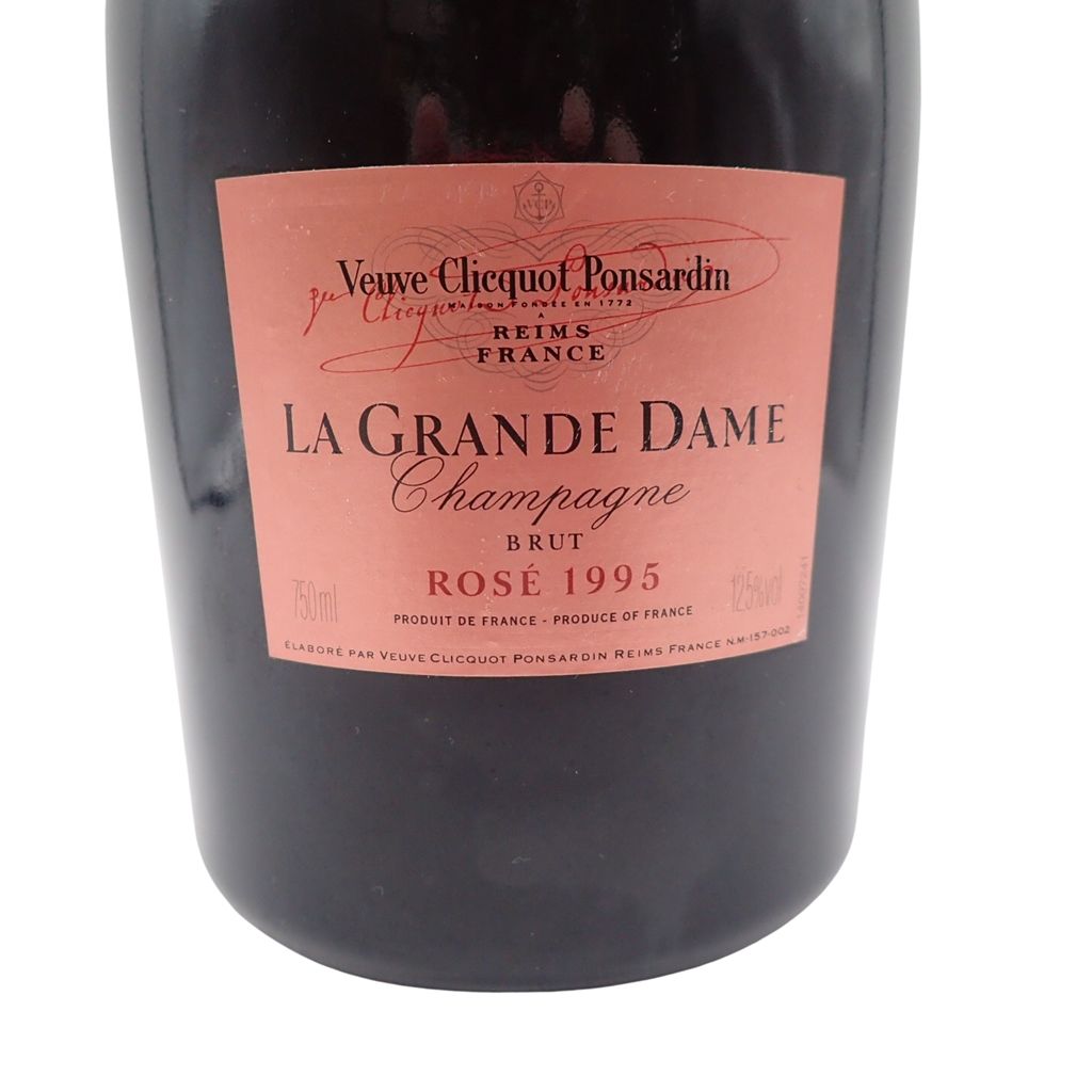 ヴーヴ・クリコ ラ・グランダム・ロゼ1995ヴィンテージ ヴーヴクリコ