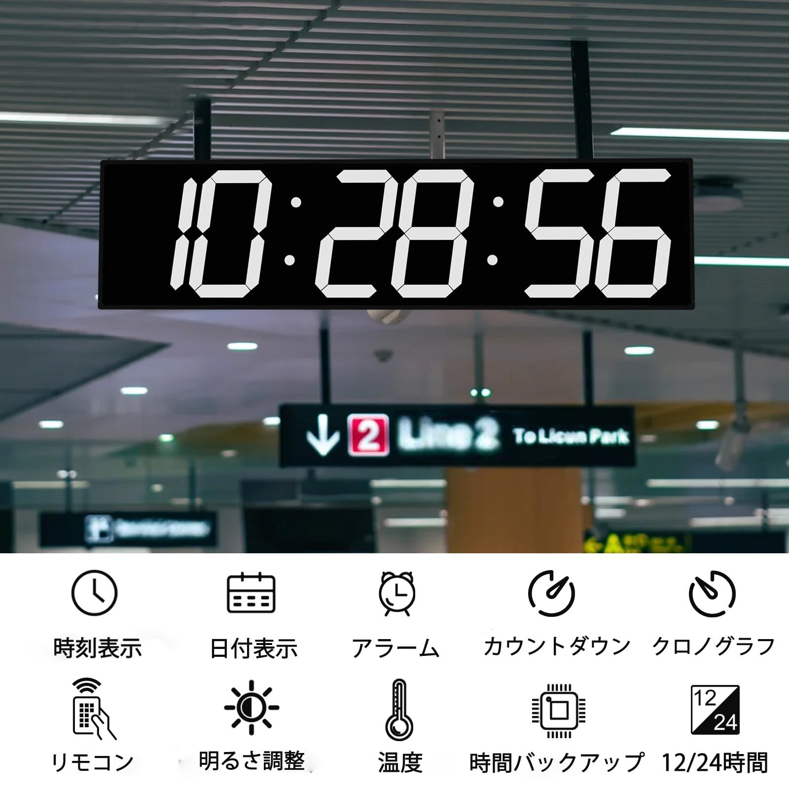 ☆即日発送☆CHKOSDA 27インチ両面デジタル壁掛け時計、タイマー、温度 