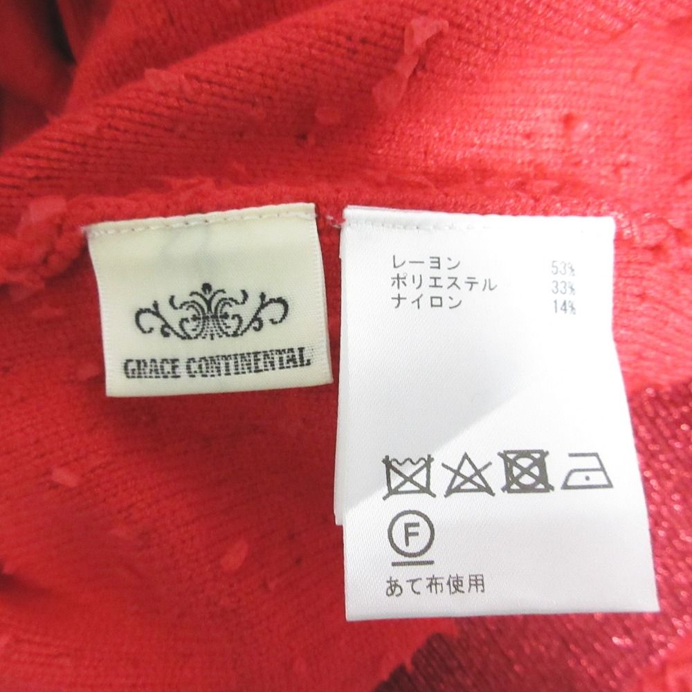 未使用 24AW GRACE CONTINENTAL グレースコンチネンタル Vネック