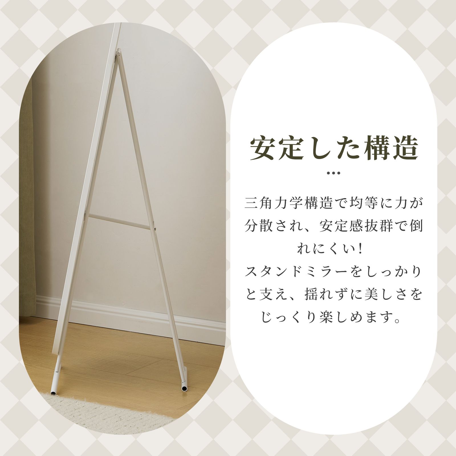 メルカリ最安値☆ スタンドミラー ko-p-1126m-x21.jpg
